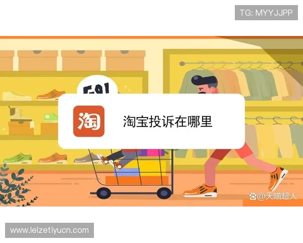 v体育官网登录最新入口，安全便捷的官方平台登录指南推荐