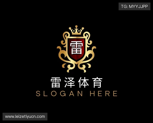 介绍雷泽体育